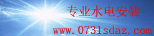极速快3官方